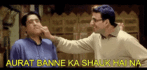 bhool-bhulaiyaa.gif