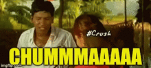 chumma-asin (1).gif