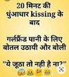 sexyjokes_396fb71b_1600934127599_cmprsd_40.jpg