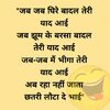 826680416dbacfc9ba3f164c3946cde2.jpg