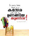 560feba4d8fb8f42677e9cf4b33a6b97.jpg