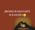 IMG_20240805_073317.jpg