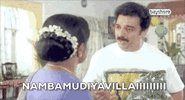 IMG_1355.gif