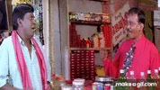 IMG_8024.gif