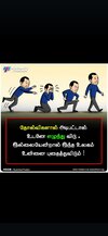 Screenshot_2024-10-12-09-38-16-412_com.whatsapp.jpg