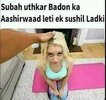 मज़ेदारफ़ोटो_5273ba8_1601109987728_cmprsd_40.jpg