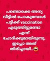 WhatsApp Image 2021-06-04 at 12.27.49.jpeg
