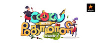 Star-Vijay-launches-Cooku-With-Comali-Season-2-on-14th-November.jpg