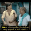 sir-bhagyaraj.gif