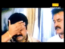 enna.gif