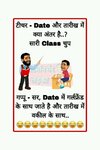 FB_IMG_17358394243449088.jpg