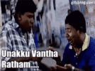 1000126727.gif