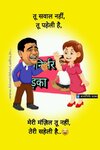 FB_IMG_17359089807939841.jpg