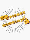 1737007387187.jpeg