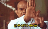 ithaana-rekha-sankaradi-meme-malayalam (2).gif