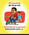 FB_IMG_17379829094571284.jpg