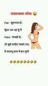 FB_IMG_17379824153390058.jpg