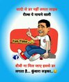 FB_IMG_17376356595913569.jpg