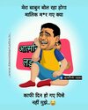 FB_IMG_17373962879942840.jpg