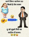 FB_IMG_17384841939681234.jpg