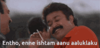 ravanaprabhu-mohanlal.gif