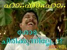 300px-Shobha-chirikkunnille-meme.jpg