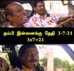 FB_IMG_1625279930058.jpg