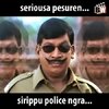 seriousa-pesuren-sirippu-police-ngra.jpg