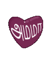 1741582327806.gif
