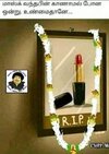 Screenshot_20210712-082955_Facebook.jpg