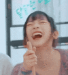 1744207234925.gif