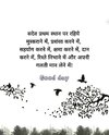 FB_IMG_1744337094670.jpg
