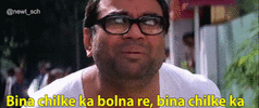 phir-hera-pheri-bina-chilke-ka-bol-na-re.gif