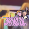 1000167325.png