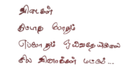IMG_20250422_132704-removebg-preview.png