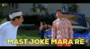 hera-pheri-baburao.gif