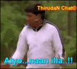 tamil-actress-gif-tamil-heroin-gif (1) (5).gif