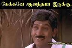 meme-day-10-vadivelu-v0-0jmx8bx2n0fd1.jpg