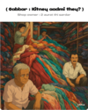 1747846871423-min.png