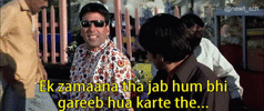 phir-hera-pheri-ek-zamaana-tha.gif