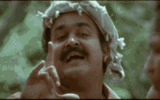 mohanlalexp3.gif