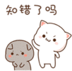 1000176230.gif