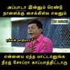 FB_IMG_1628610987286.jpg