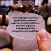 FB_IMG_1738668741964.jpg