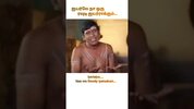 iyer.jpg