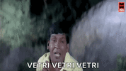 vadivelu-sundara-travels.gif