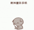 1000175524.gif
