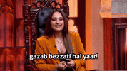 funny-meme.gif