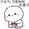 1000186450.gif