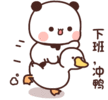 1000093996.gif
